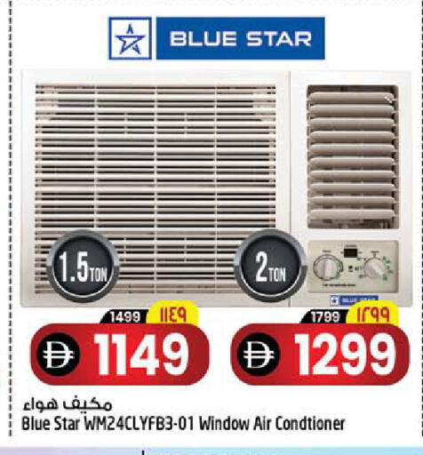 available at سفاري هايبرماركت in الإمارات العربية المتحدة , الامارات - دبي