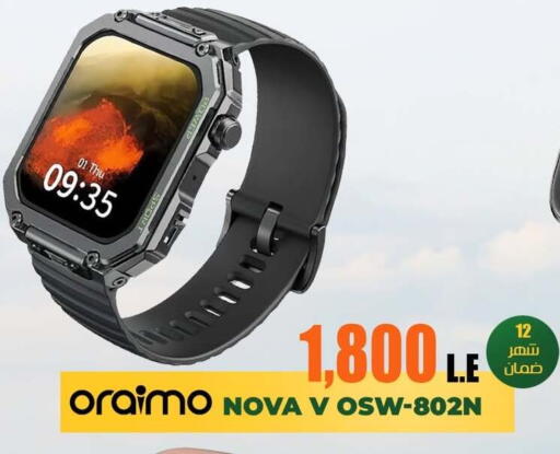available at 888 Mobile Store in Egypt - Cairo