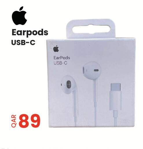 available at Al Baladi Al Yawm in Qatar - Al Wakra