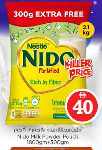 available at Nesto Hypermarket in UAE - Sharjah / Ajman