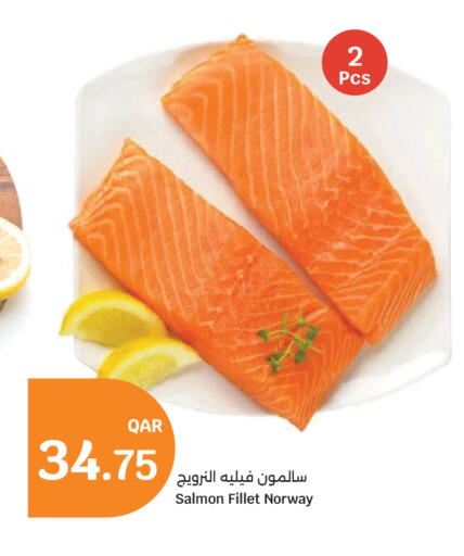 available at City Hypermarket in Qatar - Al Khor