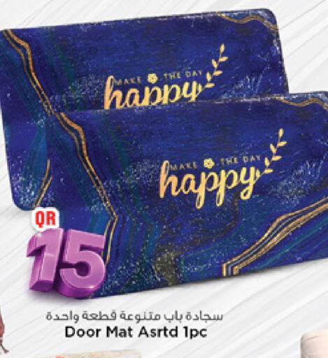 available at مرزا هايبرماركت in قطر - الوكرة