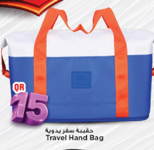 available at مرزا هايبرماركت in قطر - الوكرة