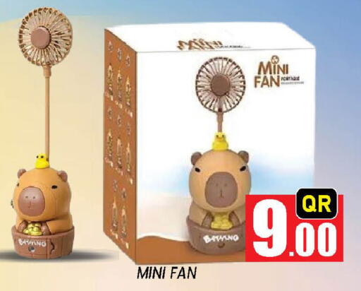 available at نيو ستوب اند شوب @فريج بن عمران in قطر - الوكرة