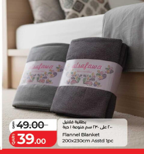 available at LuLu Hypermarket in Qatar - Al Rayyan