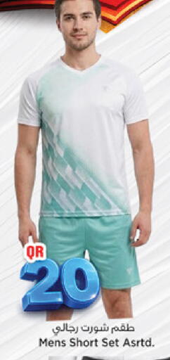 available at مرزا هايبرماركت in قطر - الوكرة