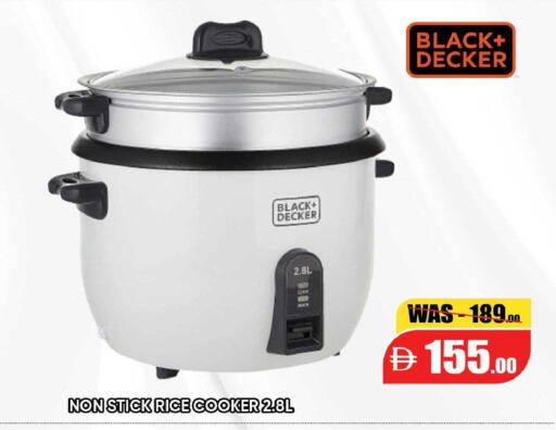 available at Leptis Hypermarket  in UAE - Al Ain