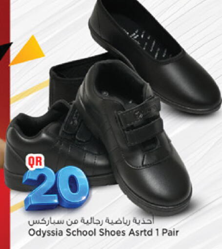 available at مرزا هايبرماركت in قطر - الوكرة