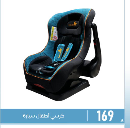 available at Family Discount in KSA, Saudi Arabia, Saudi - Dammam