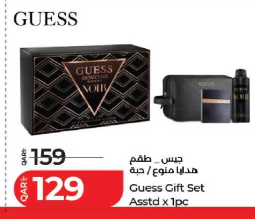 available at لولو هايبرماركت in قطر - الشمال