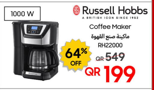 available at تكنو بلو in قطر - الشحانية