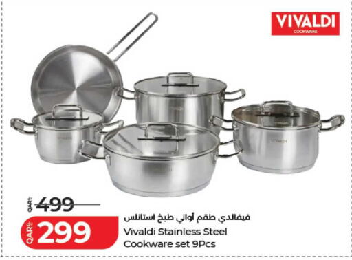 available at LuLu Hypermarket in Qatar - Al Khor