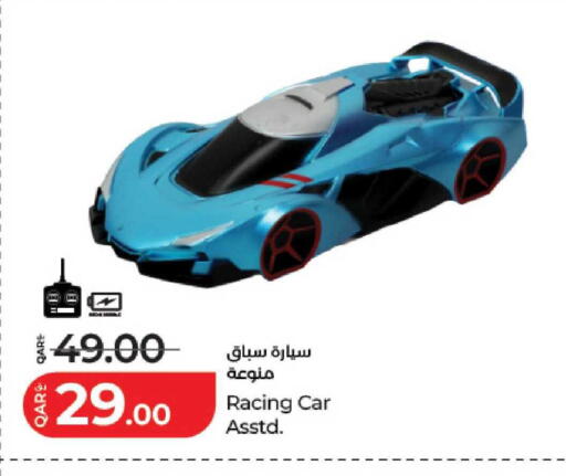 available at LuLu Hypermarket in Qatar - Al-Shahaniya
