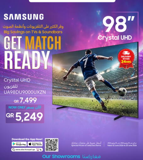 available at Techno Blue in Qatar - Al-Shahaniya