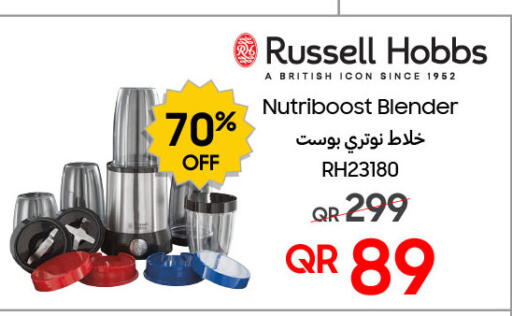 available at تكنو بلو in قطر - الشحانية