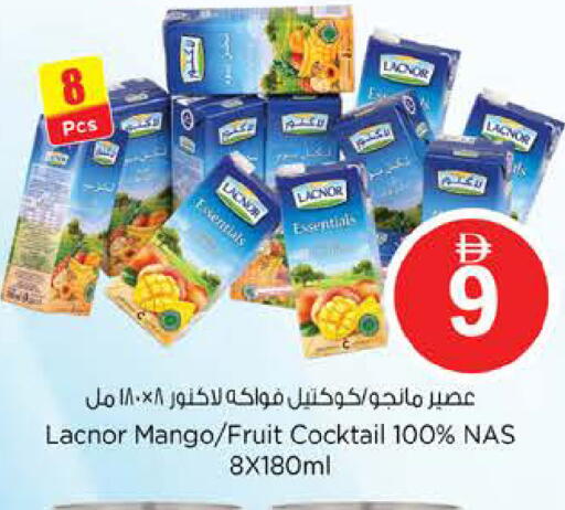 Mango available at نستو هايبرماركت in الإمارات العربية المتحدة , الامارات - دبي