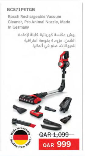 available at لولو هايبرماركت in قطر - الشمال