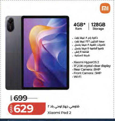available at لولو هايبرماركت in قطر - الشمال