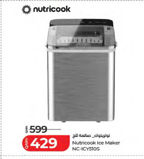 available at LuLu Hypermarket in Qatar - Doha