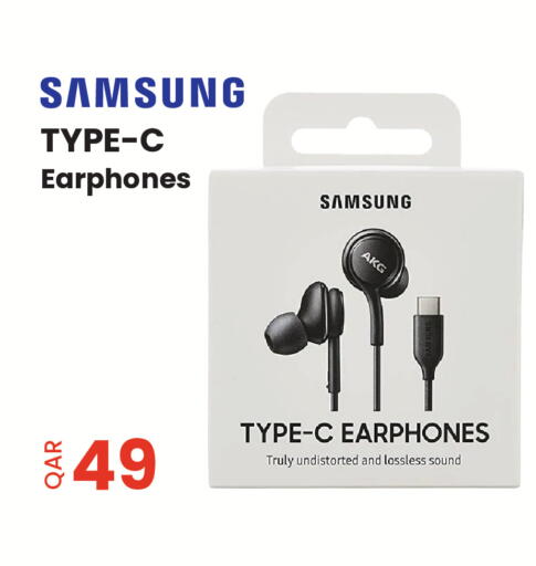 available at Al Baladi Al Yawm in Qatar - Al Wakra