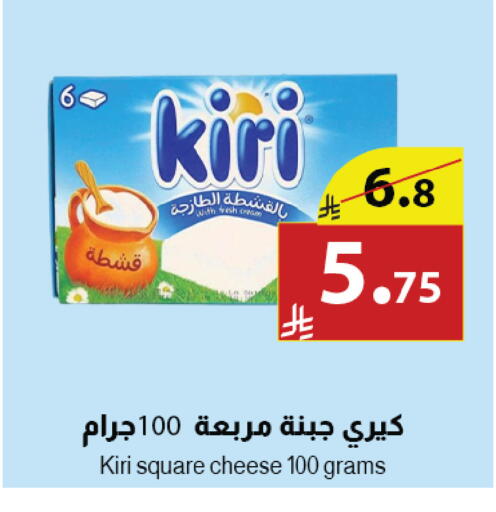 available at Abyati Stores in KSA, Saudi Arabia, Saudi - Tabuk