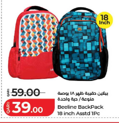 available at LuLu Hypermarket in Qatar - Al-Shahaniya