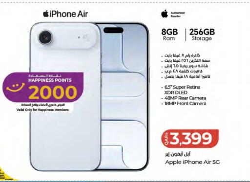 Apple available at LuLu Hypermarket in Qatar - Doha