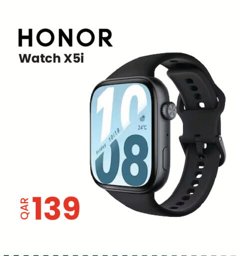 available at Al Baladi Al Yawm in Qatar - Al Wakra