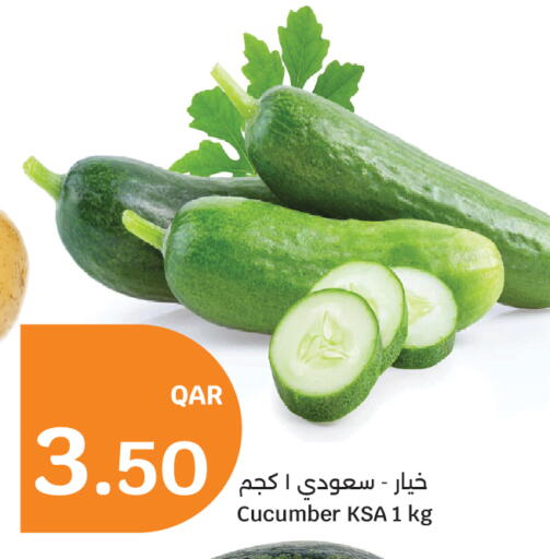 Cucumber available at سيتي هايبرماركت in قطر - الشمال