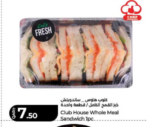 available at LuLu Hypermarket in Qatar - Al Shamal