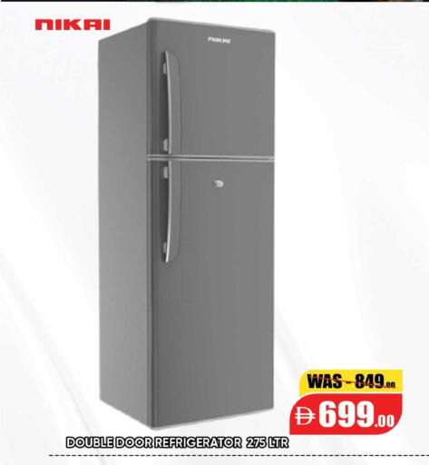 available at Leptis Hypermarket  in UAE - Al Ain