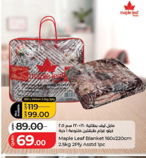 available at LuLu Hypermarket in Qatar - Al Rayyan