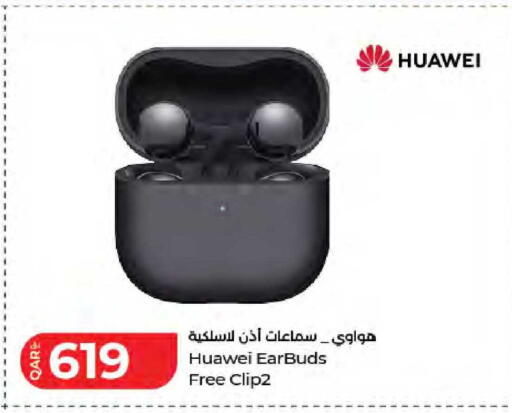 available at لولو هايبرماركت in قطر - الخور