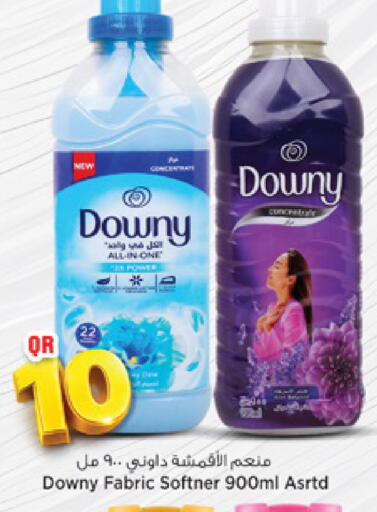 available at مرزا هايبرماركت in قطر - الوكرة