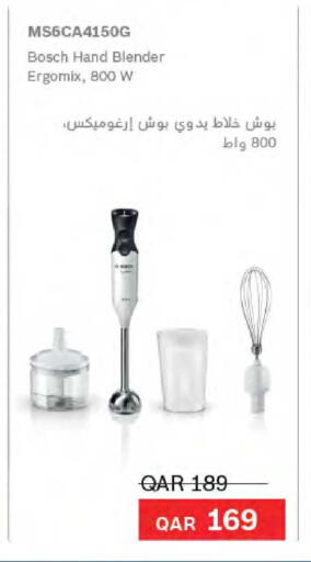available at LuLu Hypermarket in Qatar - Doha