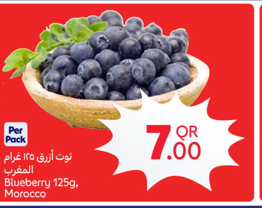 Mango available at Carrefour in Qatar - Doha