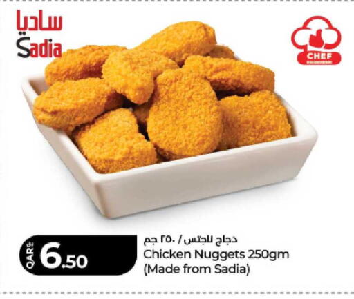 available at LuLu Hypermarket in Qatar - Al Shamal