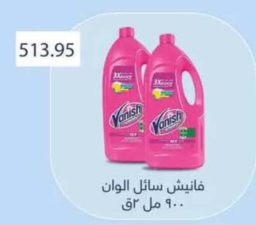 available at Seoudi Supermarket in Egypt - Cairo
