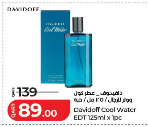 available at لولو هايبرماركت in قطر - الشمال