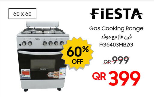 available at تكنو بلو in قطر - الدوحة