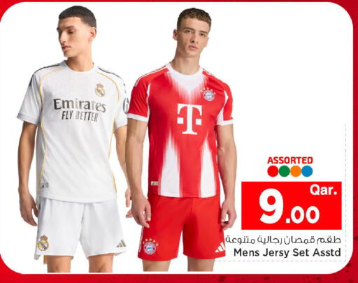 available at Mark & Save  in Qatar - Umm Salal