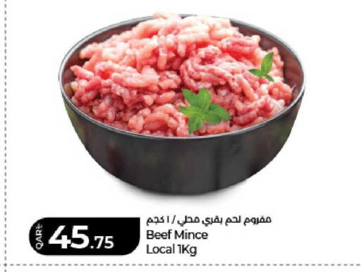 available at LuLu Hypermarket in Qatar - Al Shamal