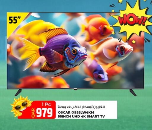 available at روابي هايبرماركت in قطر - الوكرة