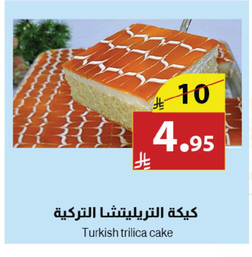 available at Abyati Stores in KSA, Saudi Arabia, Saudi - Medina