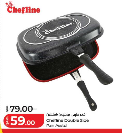 available at LuLu Hypermarket in Qatar - Al Khor