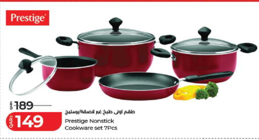 available at LuLu Hypermarket in Qatar - Al Khor