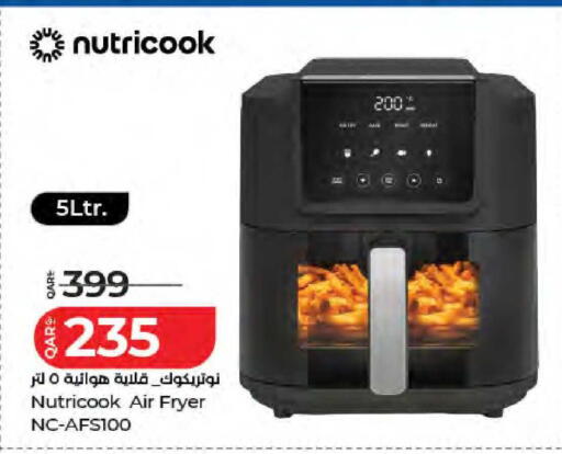 available at LuLu Hypermarket in Qatar - Doha