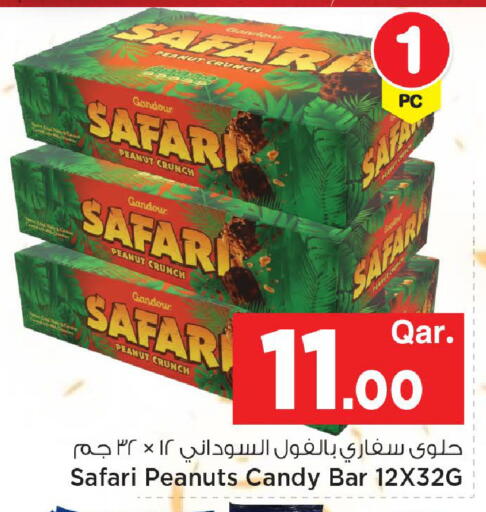 available at Mark & Save  in Qatar - Al Shamal