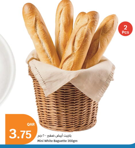 available at City Hypermarket in Qatar - Doha