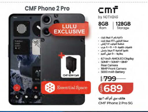 available at LuLu Hypermarket in Qatar - Doha
